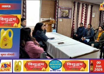 कोहरे में सुरक्षित रेल संचालन को लेकर लखनऊ मंडल में संरक्षा सेमिनार आयोजित