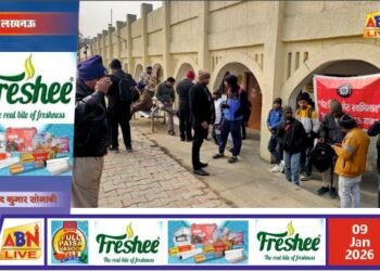 मेरा टिकट, मेरा स्वाभिमान’ अभियान के तहत उतरेटिया स्टेशन पर विशेष बस रेड, 237 बिना टिकट यात्री पकड़े गए