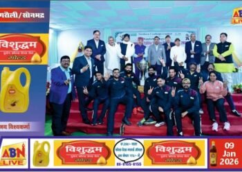 एनसीएल की मेजबानी में कोल इंडिया अंतर-कंपनी टेबल टेनिस टूर्नामेंट संपन्न, एनसीएल बनी ओवरऑल चैंपियन