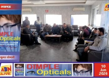 लखनऊ जंक्शन पर कर्मचारी परिवाद शिविर का आयोजन, 12 शिकायतों का त्वरित निस्तारण