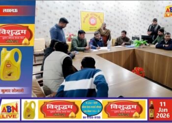 लखनऊ जंक्शन कैरेज डिपो में कर्मचारी परिवाद शिविर आयोजित, 15 में से 6 मामलों का मौके पर निस्तारण