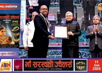 रेल मंत्री अ​श्विनी वैष्णव द्वारा माल ढुलाई संचालन में ऐतिहासिक सुधार के लिए मो. तौशीफ उल्लाह को किया गया सम्मानित