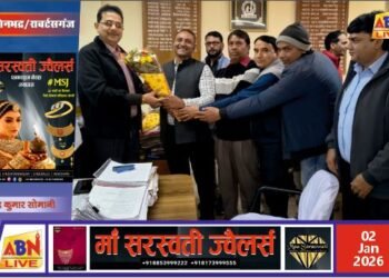 अनपरा तापीय परियोजना में नववर्ष पर अधिकारियों की बैठक, बेहतर प्रदर्शन दोहराने का संकल्प