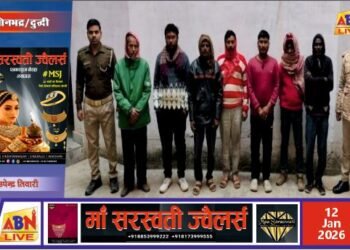 दुद्धी पुलिस की बड़ी कार्रवाई, न्यायालय से वांछित सात वारंटी अभियुक्त गिरफ्तार