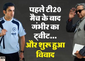 Gambhir-Shashi Tharoor: ये क्या बोल गए कोच गंभीर! थरूर के ट्वीट के जवाब में उनके पोस्ट ने क्यों बढ़ाया विवाद?