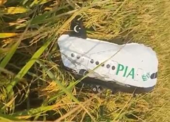 Jammu Kashmir: मेंढर में मिला पाकिस्तानी गुब्बारा, लिखा था- पीआईए, कब्जे में लेकर पुलिस ने शुरू की पड़ताल