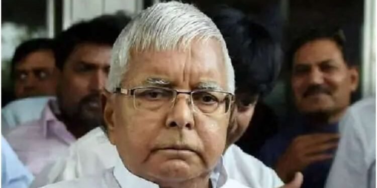 Land for Job Scam Case: कोर्ट से लालू यादव के परिवार को बड़ा झटका, जमीन के बदले नौकरी मामले में आरोप तय