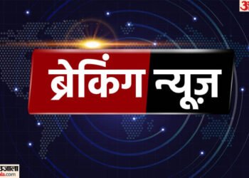 Maharashtra Plane Crash: महाराष्ट्र के डिप्टी CM अजित पवार का विमान क्रैश, बारामती में विमान हादसे की खबर