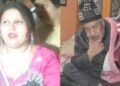 Moradabad: ब्लोअर से कमरे में लगी आग, शायर मंसूर उस्मानी की बेटी की जान गई, आठ साल से मायके में रह रही थीं