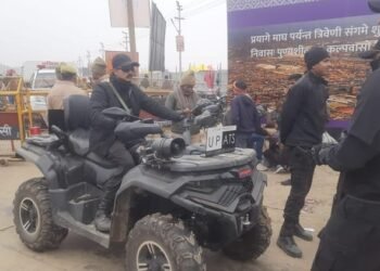 Prayagraj Magh Mela : आज मौनी अमावस्या स्नान पर जल, थल और नभ से रहेगी पुलिस की निगरानी