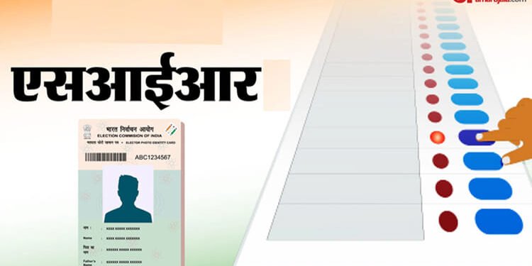 SIR के बाद पकड़ी गई गलती: बुलंदशहर में 56 लोगों के वोट सपा नेता के पते पर दर्ज, शिकायत के बाद हुई जांच