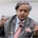 Shashi Tharoor: 'जिसकी लाठी उसकी भैंस', मादुरो की गिरफ्तारी पर शशि थरूर ने जताई नाराजगी; जानें क्या कहा