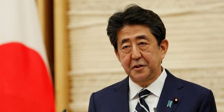 Shinzo Abe Murder Case: शिंजो आबे को गोली मारने वाले अपराधी को आजीवन कारावास, जापान की अदालत ने सुनाई सजा