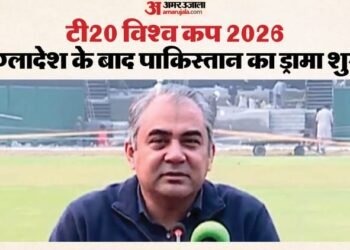 T20 WC 2026: टीम चयन के बाद मोहसिन नकवी ने अलापा पुराना राग, कहा- विश्वकप में भागीदारी सरकार की सलाह पर निर्भर
