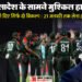 T20 WC:  'भारत में खेलो या बाहर हो जाओ', ICC की बांग्लादेश को अंतिम चेतावनी! विवाद में क्यों कूदा पाकिस्तान?