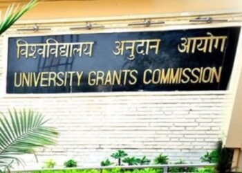 UGC: छात्रों ने किया यूजीसी के खिलाफ दिल्ली में प्रदर्शन का एलान, कहा- नियमों से परिसरों में होगी अराजकता
