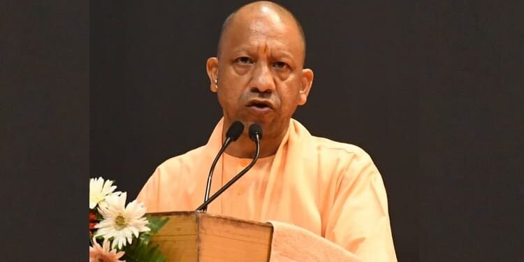 UP News: यूपी सरकार का बड़ा फैसला, असिस्टेंट प्रोफेसर परीक्षा को निरस्त करने का दिया आदेश