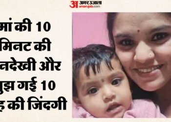 काल बन गई पानी की बाल्टी: भोपाल में 10 महीने की बच्ची खेलते-खेलते गिरी, मां किचन में थी; थम गई मासूम की सांस