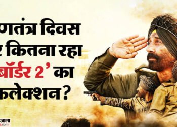 चौथे दिन ‘बॉर्डर 2’ ने तोड़ा ‘पठान’ का रिकॉर्ड, वर्ल्डवाइड 200 करोड़ क्लब में शामिल हुई सनी देओल की फिल्म