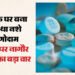 नशे के खिलाफ डबल अटैक: कोतवाली और DST की संयुक्त कार्रवाई से बड़ा खुलासा, 28 लाख की MDMA बरामद; तस्कर गिरफ्तार