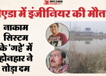 नोएडा इंजीनियर मौत: नहीं टूटती बुढ़ापे की लाठी अगर 16 दिन पहले हुए हादसे से लिया होता सबक, वीडियो आया सामने