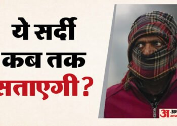 फिर भीगेगा दिल्ली-NCR: नया पश्चिमी विक्षोभ सक्रिय, तीन दिन बरसेंगे बदरा, यलो अलर्ट जारी; फिर बढ़ेगी ठिठुरन