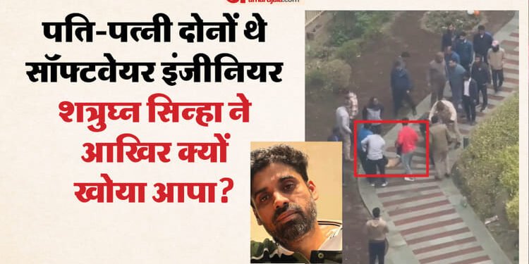 शत्रुघ्न सिन्हा ये क्या किया?: पत्नी से हुआ विवाद साली को मारा चाकू, फिर लगा दी 16वीं मंजिल से छलांग; Video