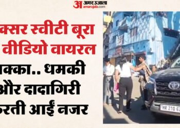 सड़क पर फेंकी शराब की बोतलें!: बॉक्सर स्वीटी बूरा का वीडियो वायरल, ट्रैक्सी कर्मचारी से क्यों की धक्का-मुक्की?