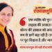 सोनम वांगचुक की पत्नी गीतांजलि से खास बातचीत: 'आवाज दबाने से मुद्दे नहीं मरते... लद्दाख की लड़ाई अब और गहरी'