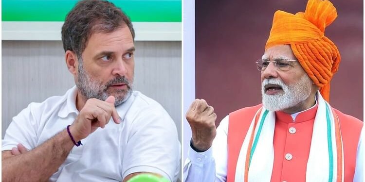 BJP Vs Cong: 'PM मोदी डरे हुए हैं, इसीलिए संसद नहीं आए'; लोकसभा में प्रधानमंत्री के संबोधन टलने पर बोले राहुल