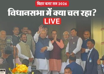 Bihar Vidhan Sabha Live: विधानसभा के बाहर विपक्ष का प्रदर्शन, अपने ही विधायकों के सवालों से घिरी नीतीश सरकार