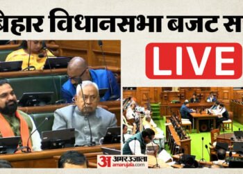Bihar Vidhan Sabha Live: विधानसभा में मंत्री के बयान पर हंगामा, विजय चौधरी ने कहा- भेदभाव नहीं करती सरकार