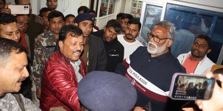 Bihar : पप्पू यादव गिरफ्तार, 31 साल पुराने प्रॉपर्टी मामले में पुलिस की कार्रवाई; बोले- हो रही हत्या की साजिश