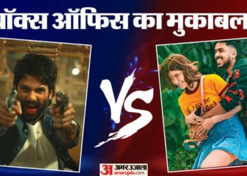 Box Office Collection: ‘ओ रोमियो’ के लिए कैसा बीता सोमवार का दिन? ‘तू या मैं’ समेत बाकी फिल्मों का हुआ ये हाल