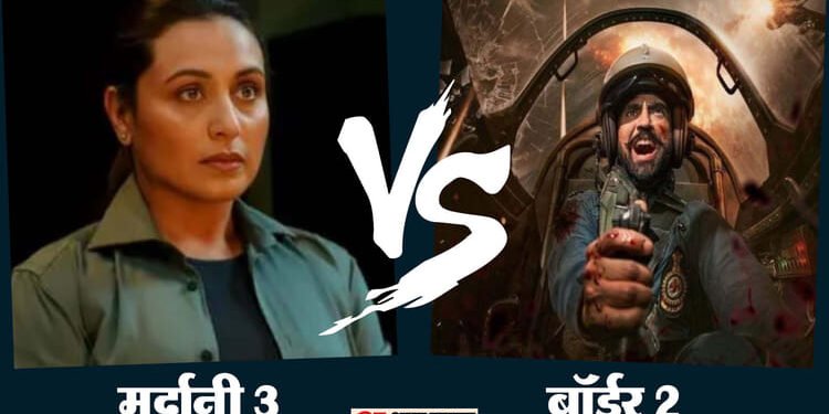 Box Office Report: 'बॉर्डर 2' या 'मर्दानी 3'; किसका रहा मंगल? 'वध 2' का बॉक्स ऑफिस पर है ऐसा हाल