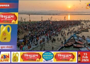 माघ मेले में महाशिवरात्रि स्नान पर्व पर उमड़ा आस्था का सैलाब, 25 लाख से अधिक श्रद्धालुओं ने लगाई डुबकी