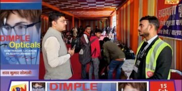 महाशिवरात्रि पर भीड़ प्रबंधन की तैयारियों का जायजा, वरिष्ठ मंडल वाणिज्य प्रबंधक ने वाराणसी कैंट स्टेशन का किया निरीक्षण