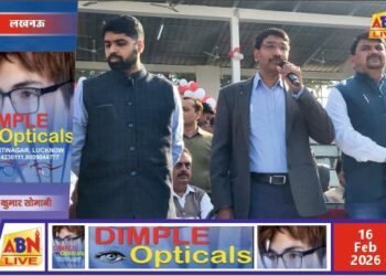 नार्दर्न रेलवे मेन्स यूनियन के 5वें टी.एन. बाजपेई स्मृति खेल सप्ताह का शुभारंभ, 24 टीमें लेंगी हिस्सा