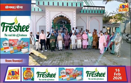 27 हज यात्रियों का टीकाकरण व प्रशिक्षण संपन्न, मेडिकल स्क्रीनिंग के बाद प्रमाणपत्र वितरित