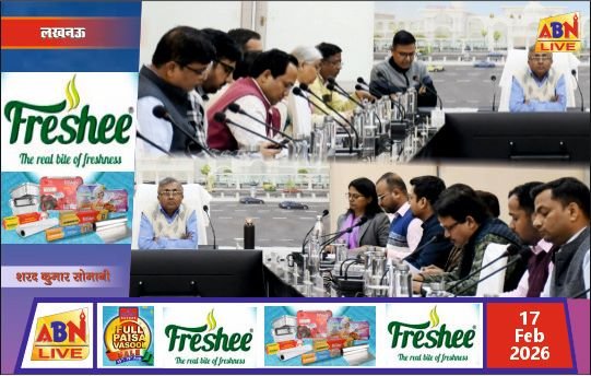 पूर्वोत्तर रेलवे लखनऊ मंडल में राजभाषा कार्यान्वयन समिति की प्रथम तिमाही बैठक संपन्न