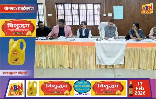 आवास योजनाओं की धीमी प्रगति पर डीएम सख्त, लापरवाही पर वेतन रोकने और एफआईआर के निर्देश