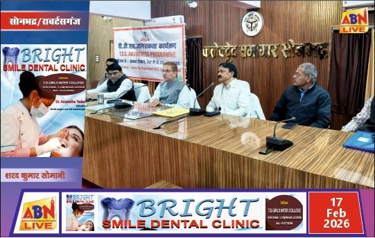 टीडीएस कटौती में लापरवाही बर्दाश्त नहीं, नियमित कटौती और समयबद्ध रिटर्न फाइलिंग के निर्देश