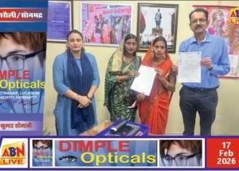 महिला स्वास्थ्य और सशक्तिकरण की दिशा में एनसीएल की सार्थक पहल