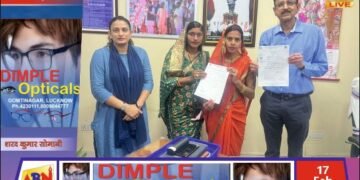 महिला स्वास्थ्य और सशक्तिकरण की दिशा में एनसीएल की सार्थक पहल