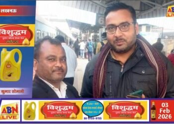 यात्री की छूटी संपत्ति सुरक्षित लौटाकर रेल कर्मी ने निभाई ईमानदारी, पेश की अनुकरणीय मिसाल