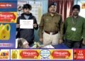 आरपीएफ व सीआईबी की संयुक्त छापेमारी दो अभियुक्त गिरफ्तार
