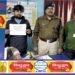आरपीएफ व सीआईबी की संयुक्त छापेमारी दो अभियुक्त गिरफ्तार