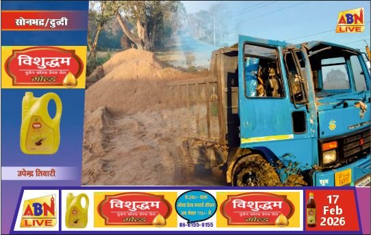 एनएच-39 पर बालू से लदा टिपर पलटा, ड्राइवर और खलासी सुरक्षित