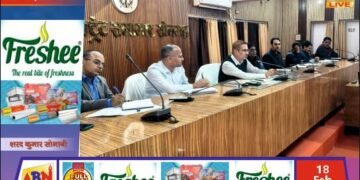 सीएम डैशबोर्ड के माध्यम से विकास कार्यों की समीक्षा, लक्ष्य समयबद्ध पूरा करने के डीएम के निर्देश