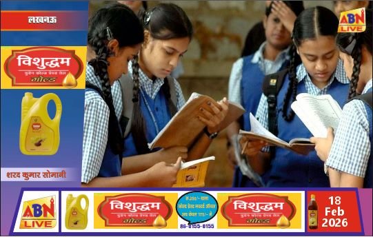 प्रदेशभर में आज से शुरू हुई 10वीं-12वीं बोर्ड परीक्षाएं, 12 मार्च तक चलेंगी; 53 लाख से अधिक छात्र शामिल